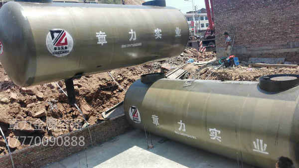 臥式油罐