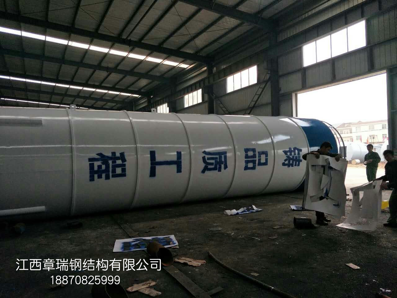 鑄品質工程（江西章力）