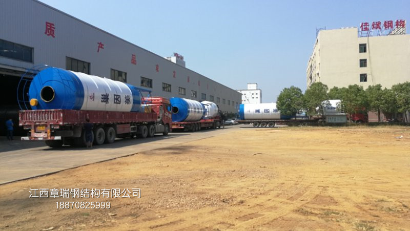水泥罐