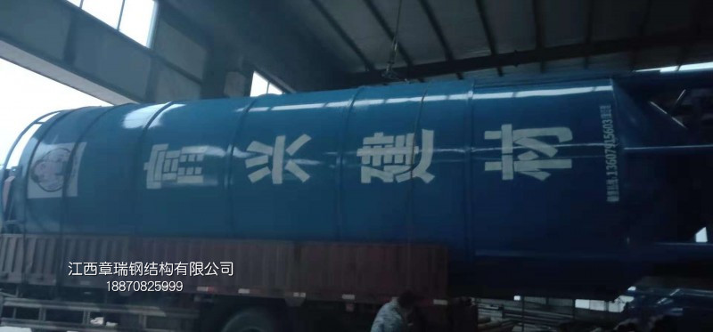 發(fā)貨咯