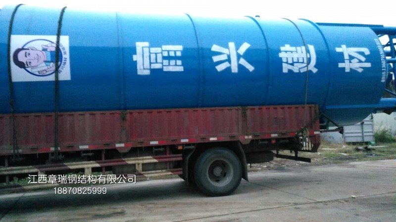 發(fā)貨咯