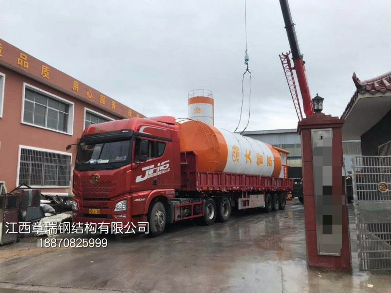 罐已送達(dá)