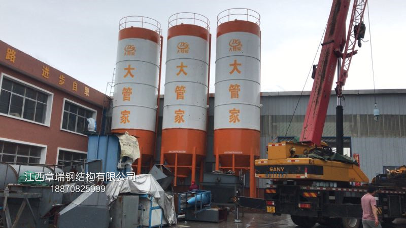 罐已送達(dá)
