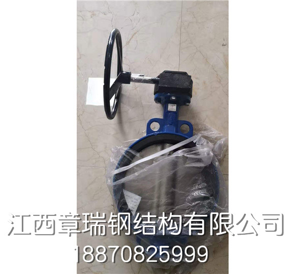 產(chǎn)品展示