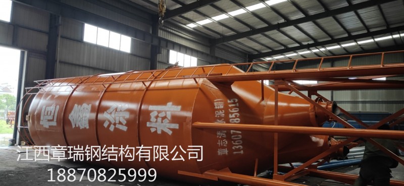 60T雙錐底水泥罐