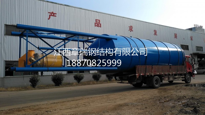 80T水泥罐及配套配件發(fā)貨咯