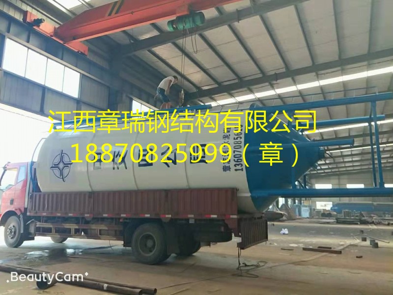 中交四公局，走起