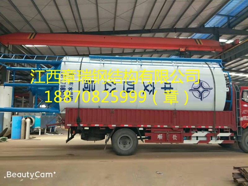 中交四公局，走起