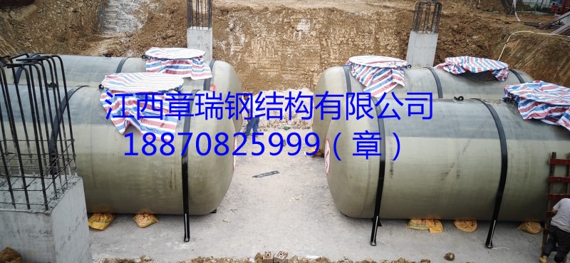S/F 雙層油罐