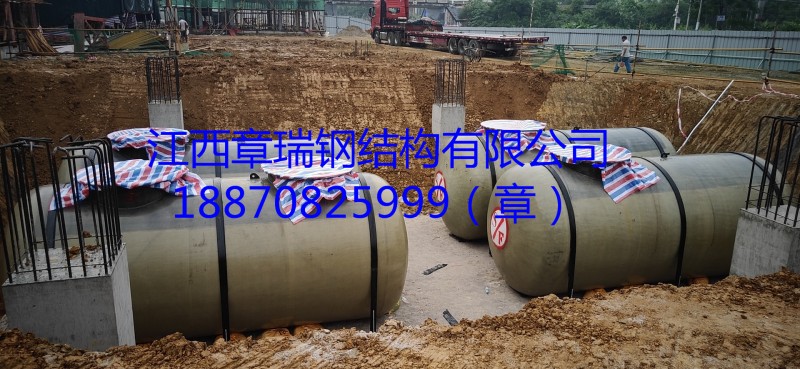 S/F 雙層油罐