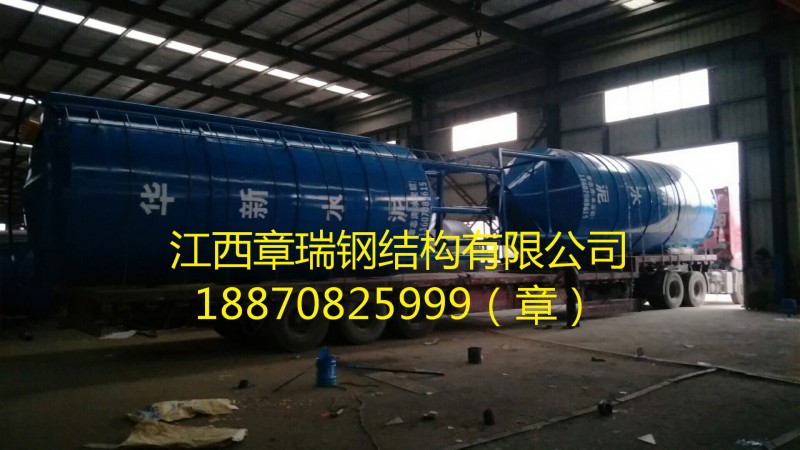 2臺(tái)60T水泥罐，發(fā)貨湖北
