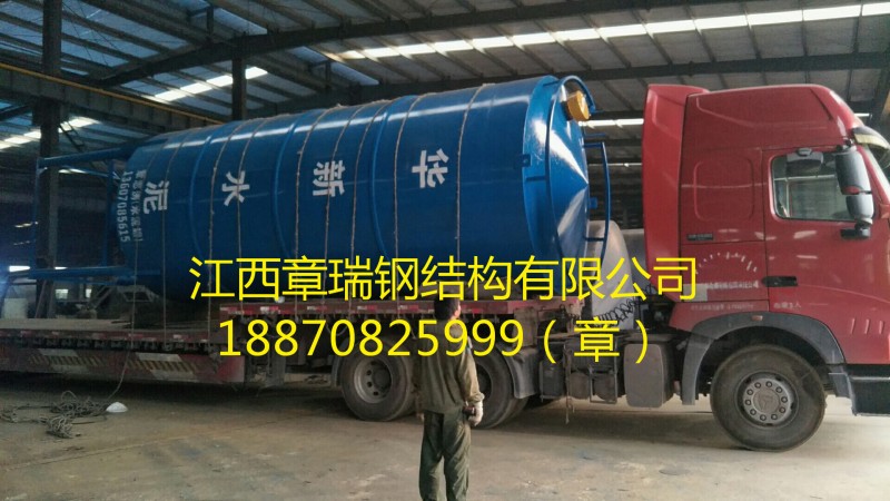 2臺(tái)60T水泥罐，發(fā)貨湖北