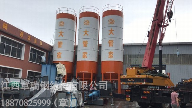 油罐火災(zāi)撲救方法