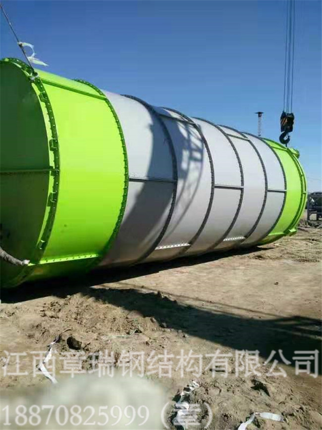 片裝水泥罐