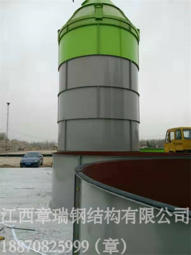 片裝水泥罐