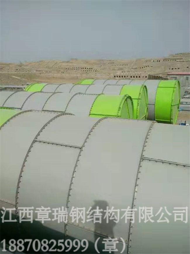片裝水泥罐