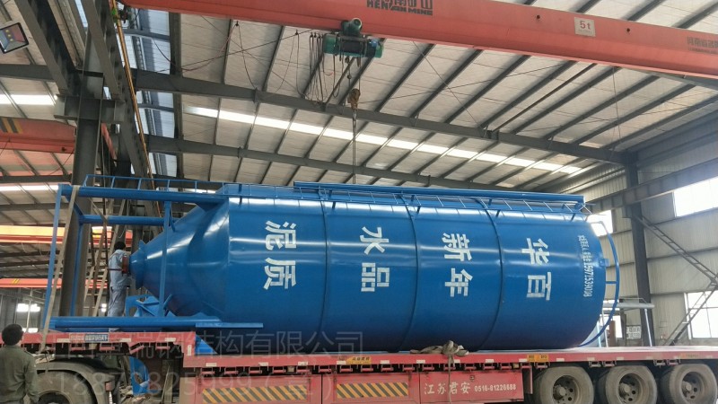 60T水泥罐，發(fā)貨湖北黃石