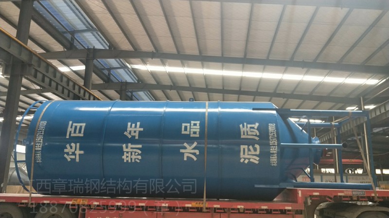 60T水泥罐，發(fā)貨湖北黃石