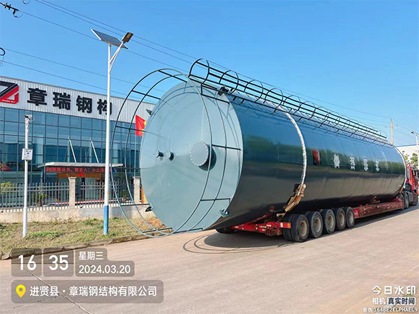 儲油罐
